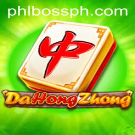 Unveiling DaHongZhong: A Comprehensive Guide to the Strategic Game